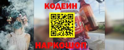 сатива Надым