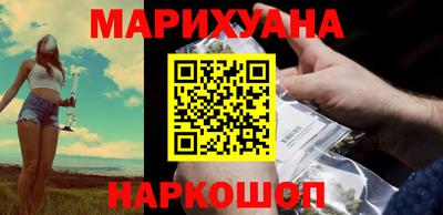 кокаин премиум Набережные Челны
