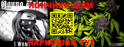 мдма Назарово