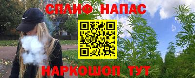 кокаин премиум Набережные Челны