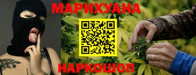 мдма Назарово
