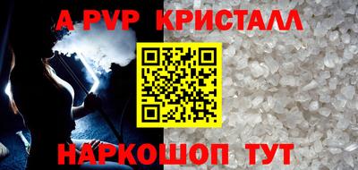 кокаин премиум Набережные Челны