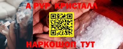 кокаин премиум Набережные Челны