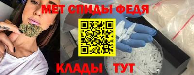 кокаин премиум Набережные Челны