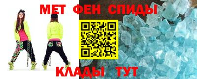 кокаин премиум Набережные Челны