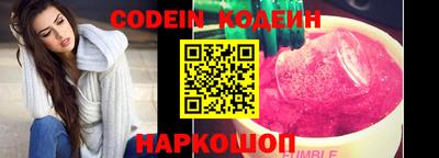 сатива Надым