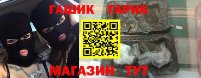 мдма Назарово