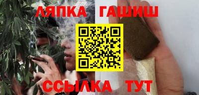 мдма Назарово